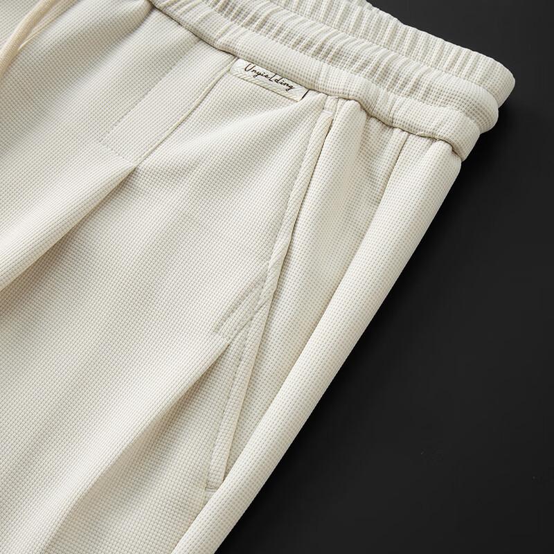 DIBINZE Men's Plus Size Elastic Casual Sports Pants