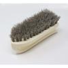 Bunbuku YATSUYA Heat-Resistant Silver Brush 50549