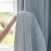 1PC LOZUJOJU Elegant Solid Color Blackout Curtain Double-sided Chenille Jacquard Thick Curtains for Bedroom Living Room Balcony Window for Home Decor