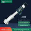 High-Precision Blue Digital Micrometer with Three-Jaw Design for Inner Hole Measurement, 0.001mm Accuracy