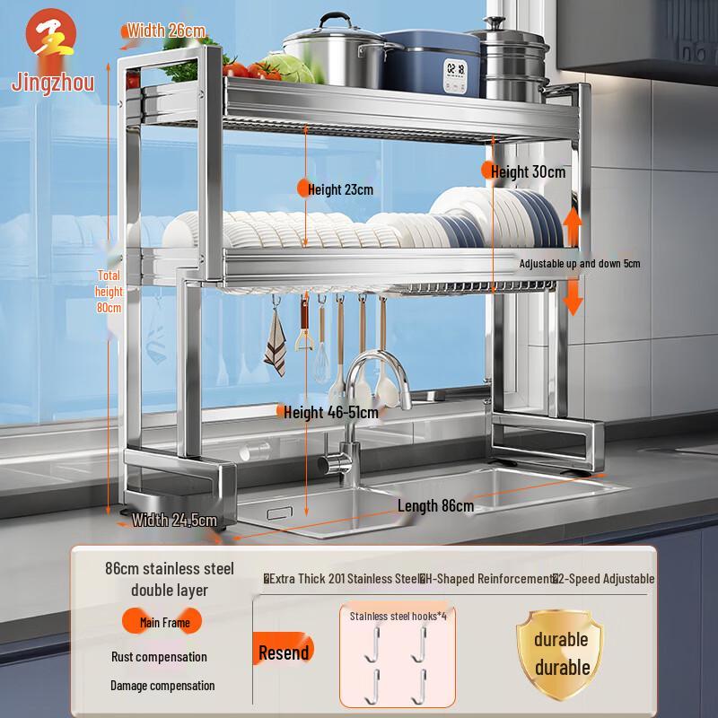 Jingzhou Stainless Steel Over-Sink Dish Drying Rack