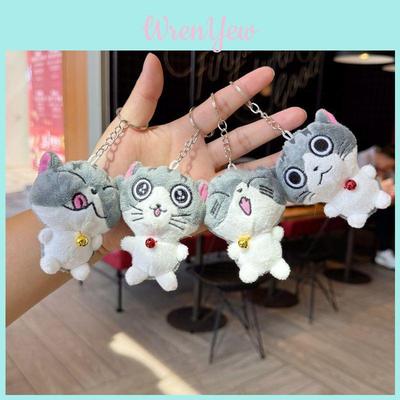 Chi's Sweet Home Cat Plush Toy Animal Keychain With Metallic Keyring For Cute Bag Decor