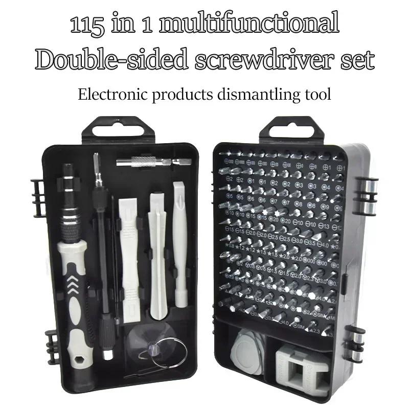 115 in 1 Car Maintenance Portable Small Toolbox Screwdriver Set, Mobile Phone and Computer Disassembly Combination Tool