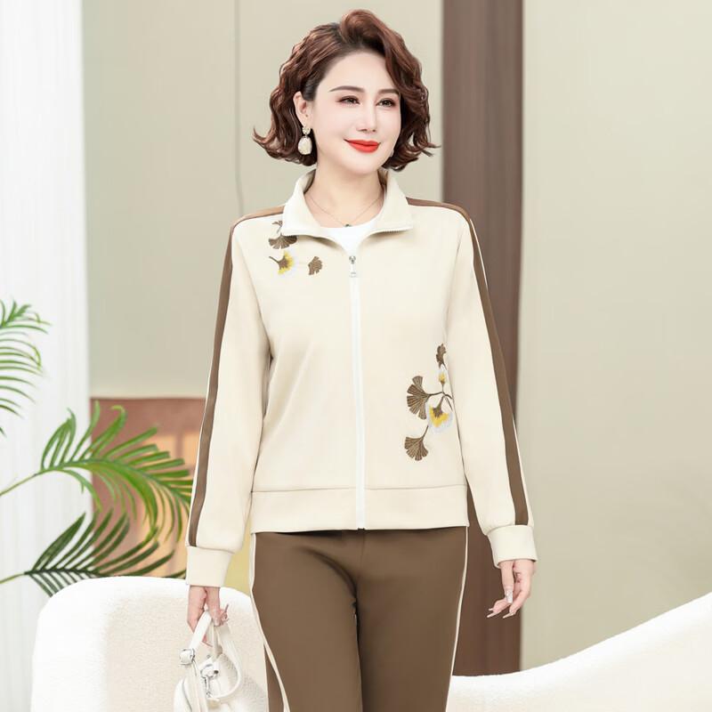 Ronghua Mid-Aged Women's Casual Sportswear Set