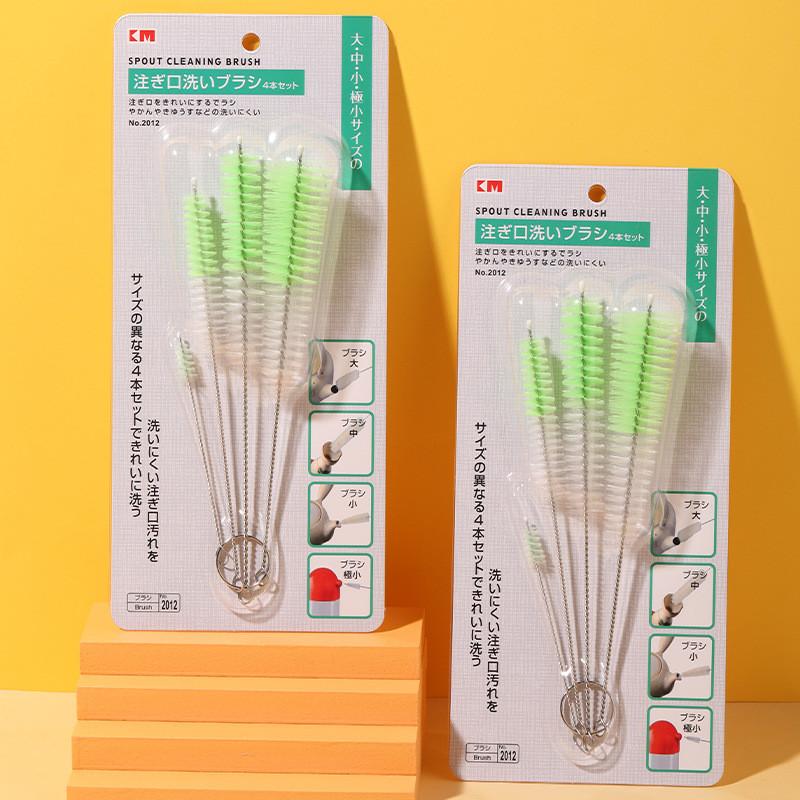 Km Long Handle Nylon Brush Set For Bottle Nipples And Teapot Spouts