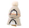 Baby Strick-Nackenwärmer mit Winter Warm Pinguin Design J.B.things Mütze, Wärme, Schal, Mütze, (JP, 50.0 cm, Beige)