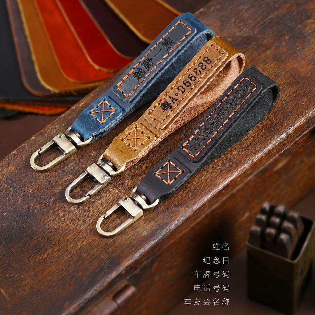 Car Key Bag Is Suitable for NIO ET7 New ET5 All-inclusive Real Cowhide Crazy Horse Key Protective Case.