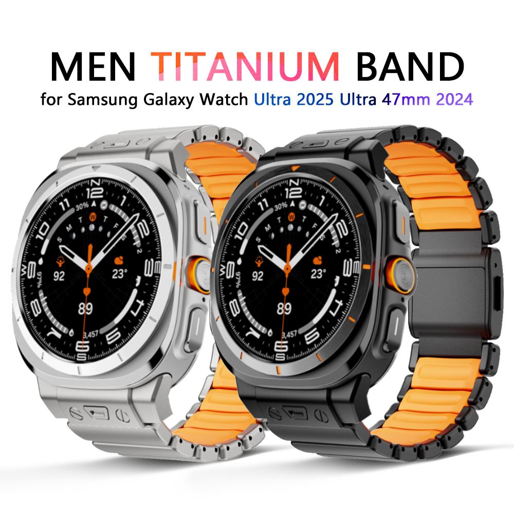Titanium Band for Samsung Galaxy Watch Ultra2 2025 Luxury Metal Strap for Samsung Galaxy Watch Ultra 47mm 2024 Rubber Bracelet