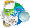 Joy Gel Tab Dishwasher Detergent 38 pieces x 4 bags [Case sales]