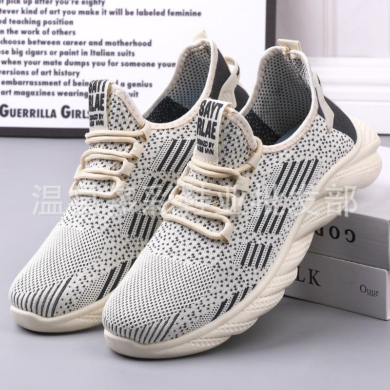 New spring and summer fly-woven sneakers fashion lightweight running shoes trend soft-soled student shoes casual