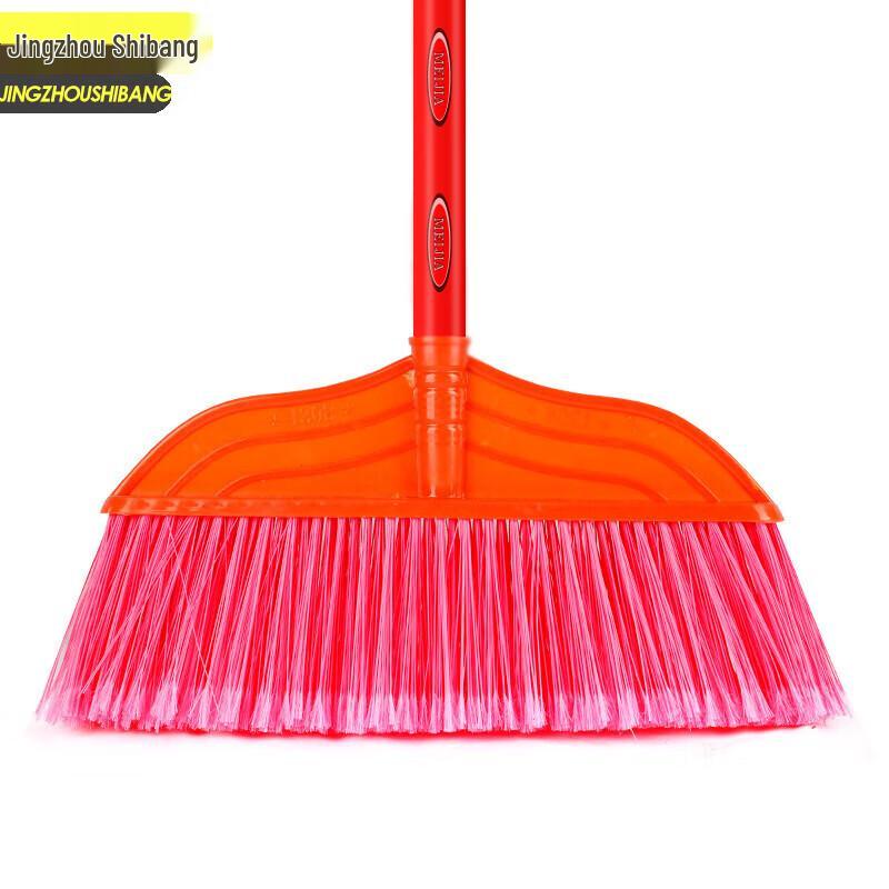 Outdoor Hard Bristle Broom