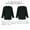ASAHICHO Cool Size L Long-Sleeve Innerwear, Spring/Summer, Black, 0044,