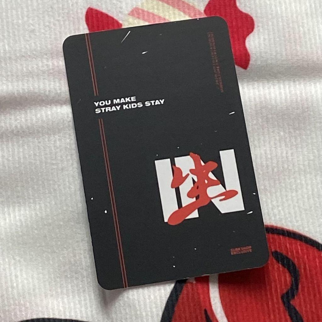 [USED] Stray Kids Hyunjin IN Live SKIZ Subk Shop Trading Card