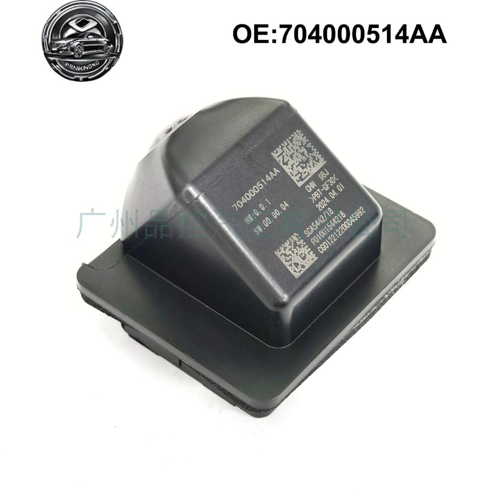 704000514AA Rearview Camera for Chery ODA 5