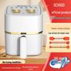 2025 Multi-functional Automatic Small Oil-Free Electric Air Fryer Oven - Hot Seller