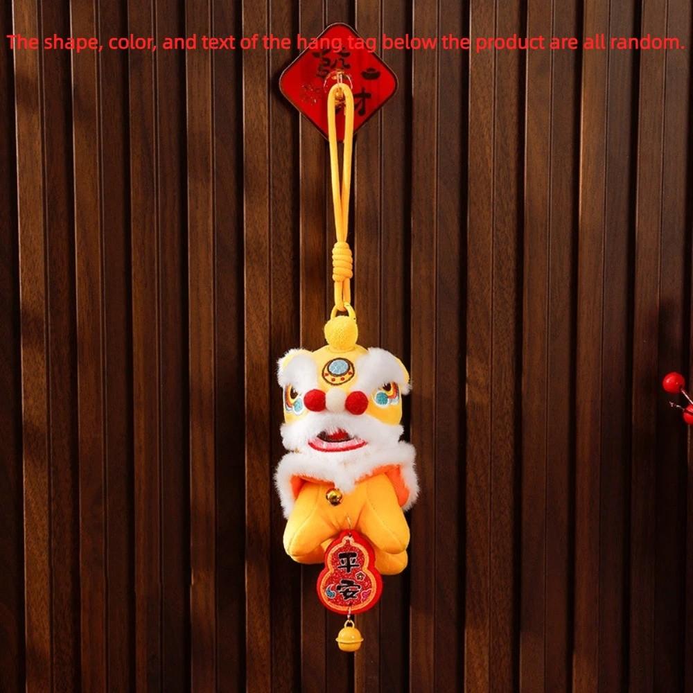 Cartoon Lion Dance Keychain Fortune Character Chinese New Year Gift Lion Dance Pendant  Small Gift