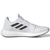 Adidas Senseboost Go Cloud White Grey Six Sneaker EG0959