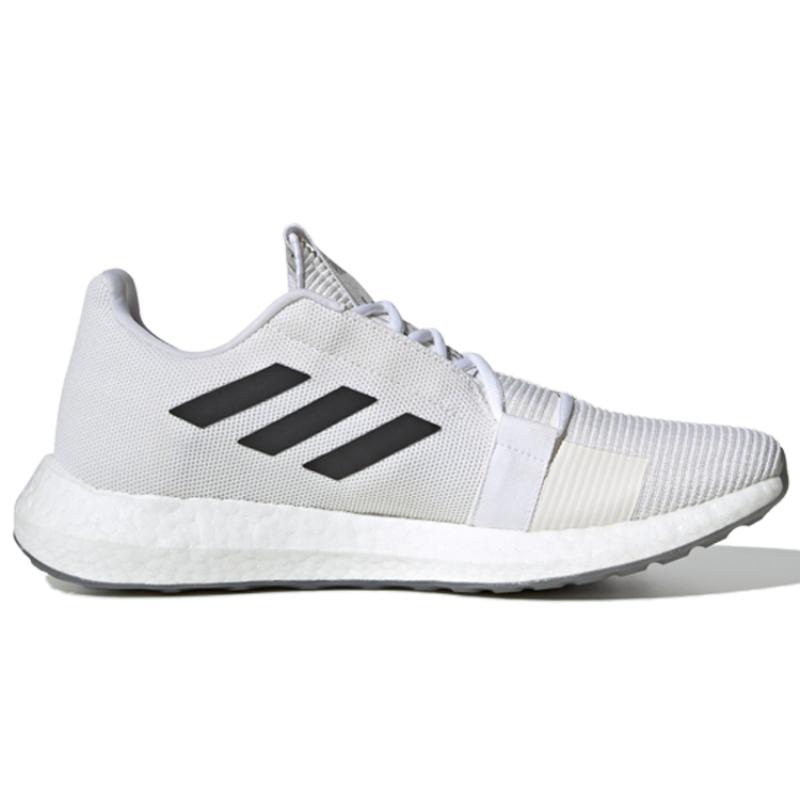 Adidas Senseboost Go Cloud White Grey Six Tenisky EG0959