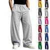 Men's Casual Sweatpants with Elastic Drawstring Waist Loose Fit Straight Leg for and Sports