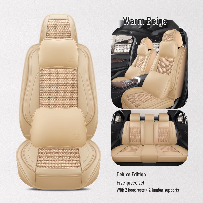 BS38 Ice Silk Leather All-Season Car Seat Cushion - Universal Fit for SUV, Sedan, Pickup, Off-Road Vehicle.