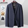 Pierre Cardin Men's Wool Blend Goose Down Lined Business Casual Jacket