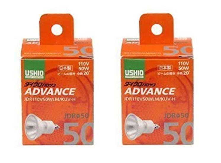 

Ushio [Set of 2] Ushio Dichroic Halogen Advanced (for 110V) JDR110V50WLMKUV-H