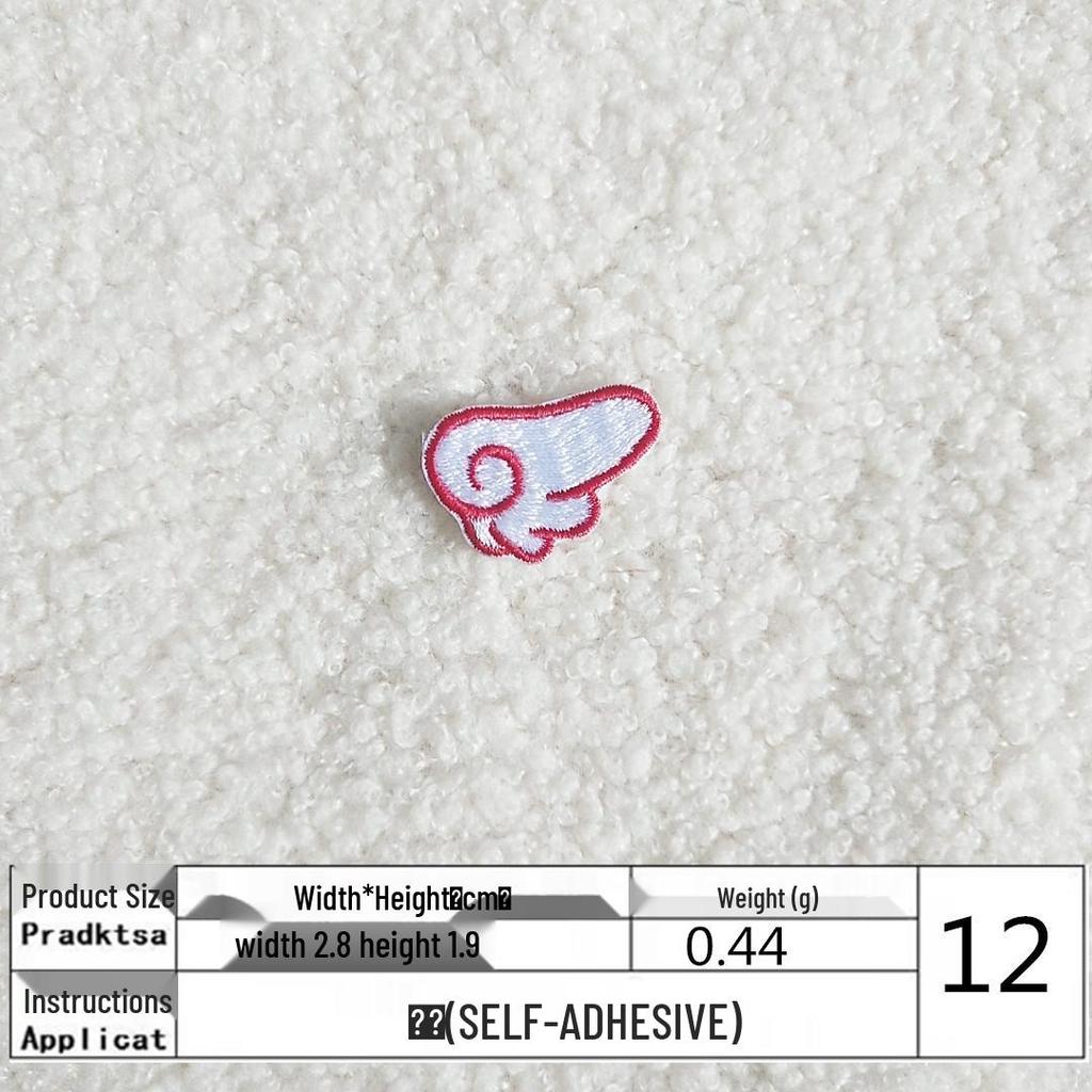 DIY Self-Adhesive Embroidered Wing Patch for Clothing and Bags