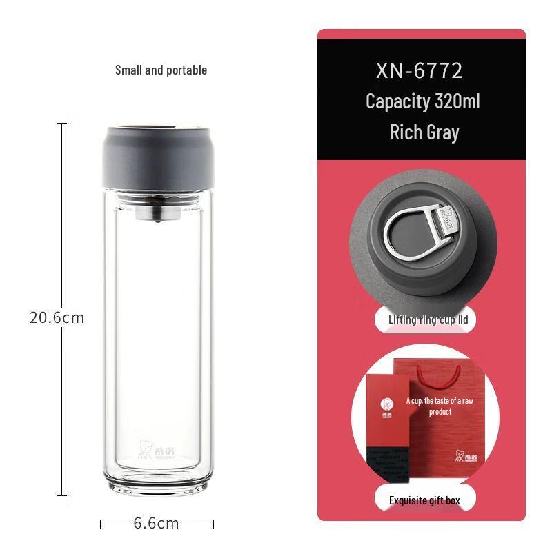 

Heenoor Portable Borosilicate Glass Water Bottle with Carry Loop