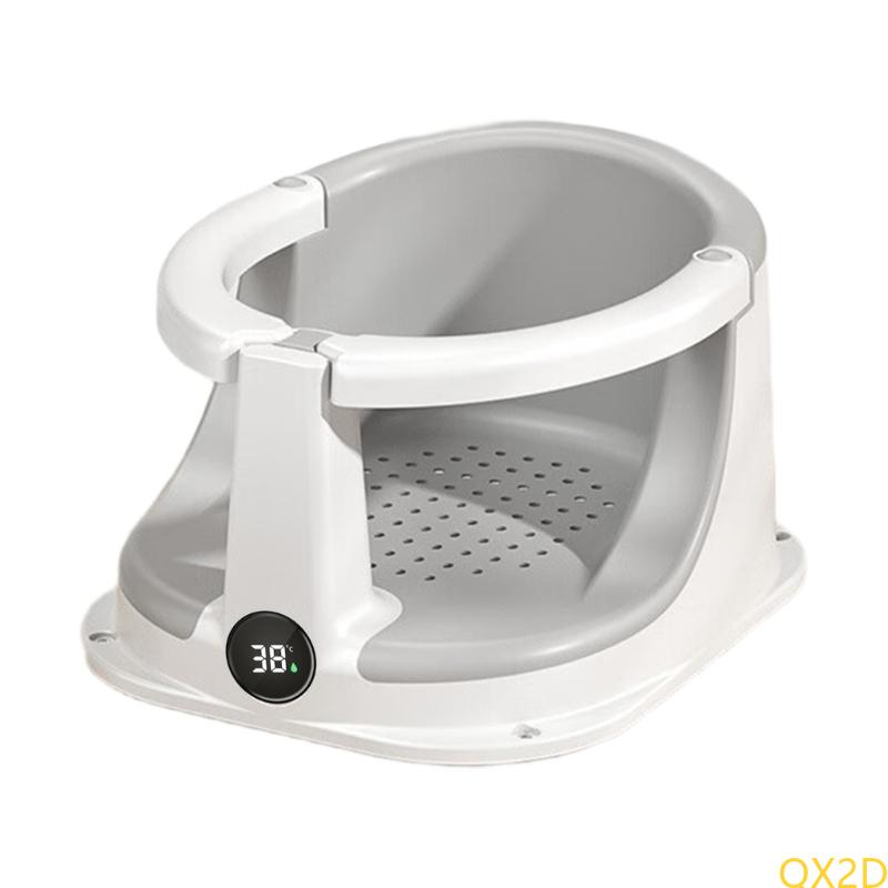 Ergonomic Baby Bath Shower Chair for 6+ Months with Nonslip Base and Full Protections for Secure Bath Time