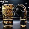 Boxe et arts martiaux – Gants pour la boxe et les arts martiaux