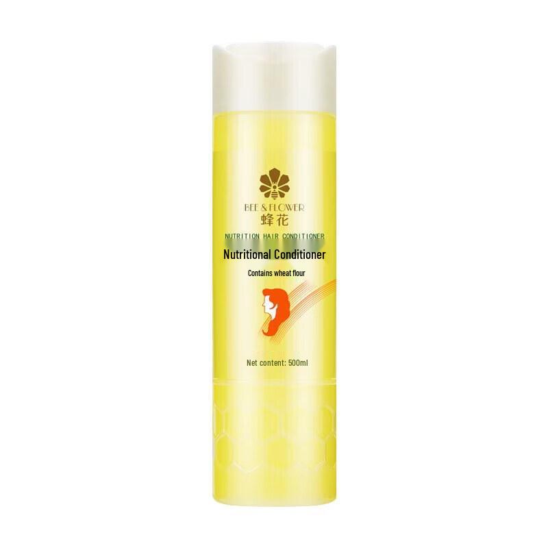 Fenghua Nourishing Conditioner