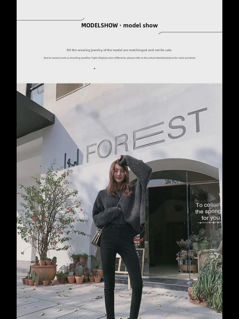 Women's Black High-Waist Slim Fit Elastic Pencil Jeans - 2022 Spring Collection