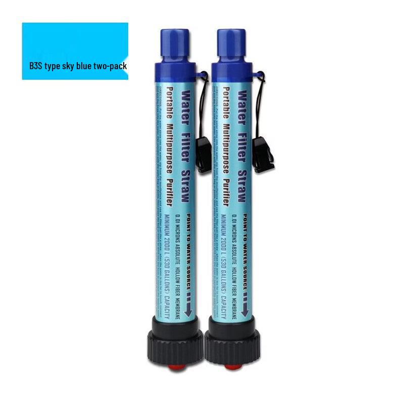 ZISIZ Portable Water Filter Straw Set
