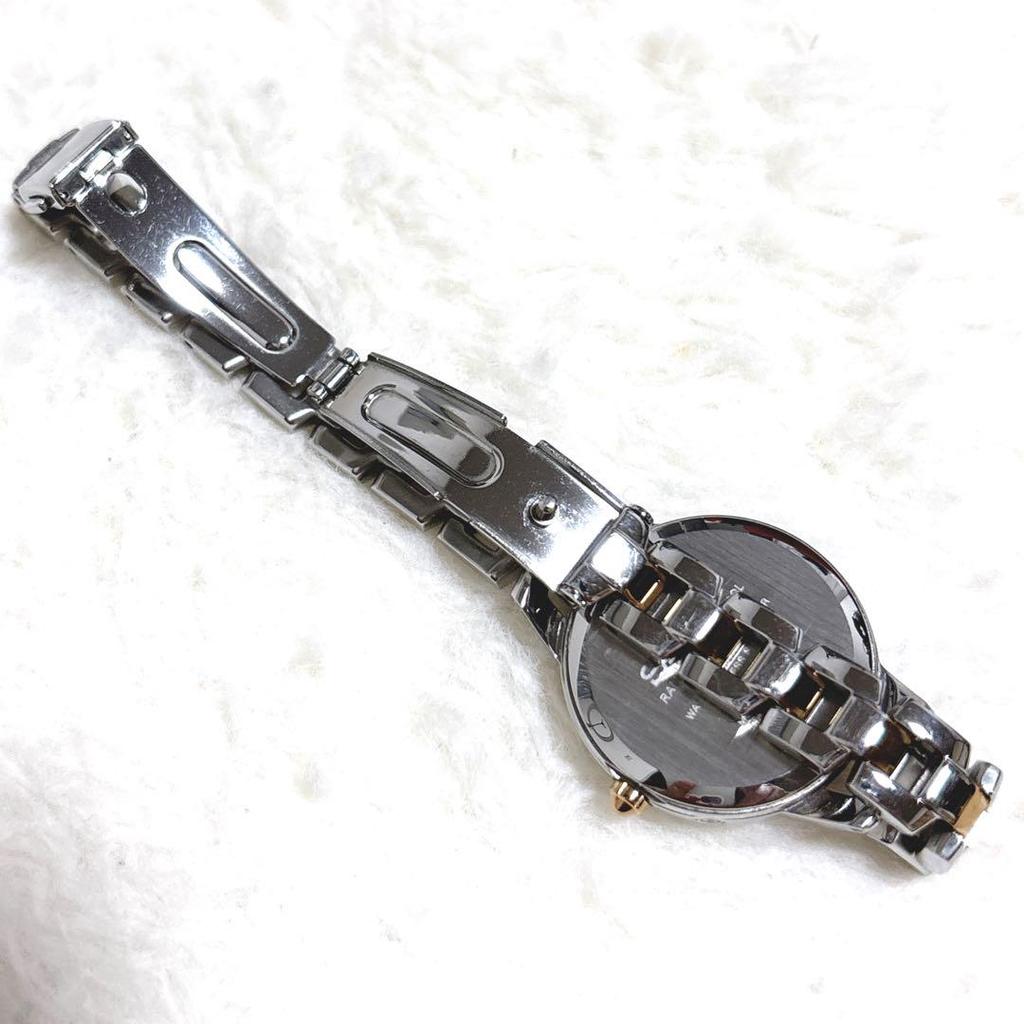 [USED] SEIKO TISSE Solar Radio-controlled Watch, Heart-shaped