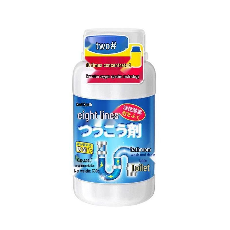 Pipe Dredging Catalyst - Quick Unclogging for Kitchen & Bathroom Drains