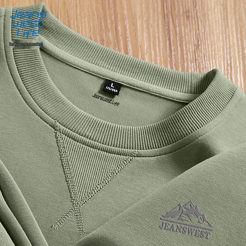 Jeanswest Men's Loose Fit Crewneck Sweatshirt