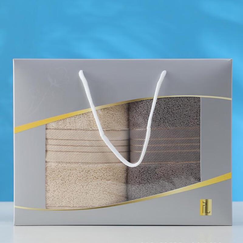 Jiéméngzhě Premium Two-Piece Towel Gift Set