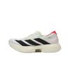 adidas Adizero Adios Pro 4 Branco Preto Tênis Masculinos Branco-Nuvem Preto-Essencial Prateado-Metálico JR1094
