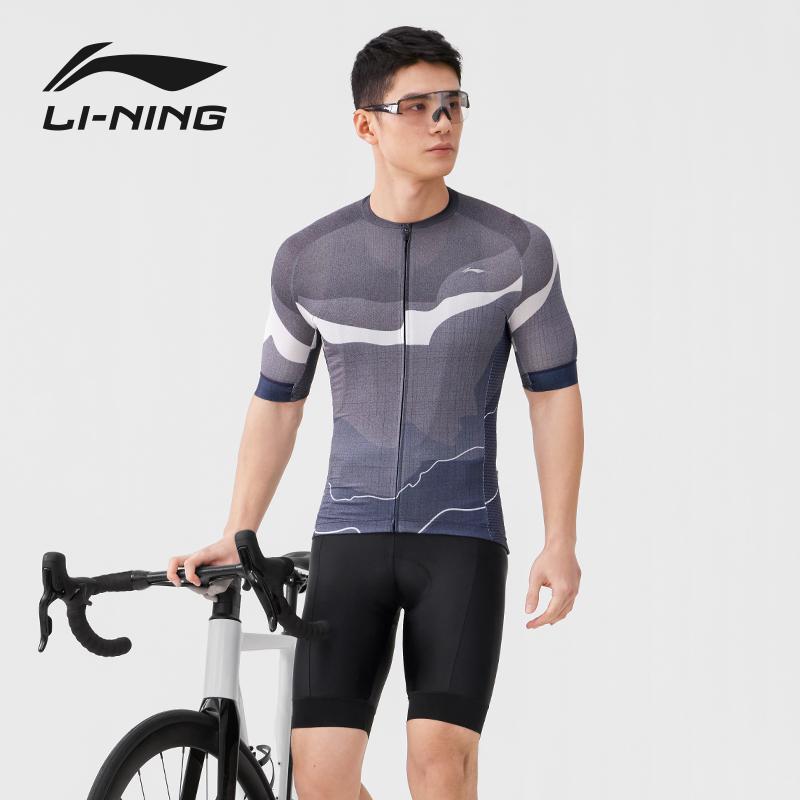 Li Ning Zhong Luan Series High Elastic Breathable Comfortable Short Sleeve Professional Cycling Jersey Men Jersey Green LCUY237-1