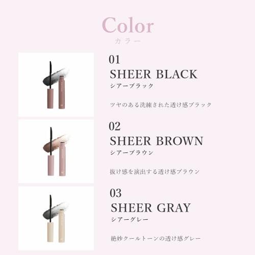 Wonjungyo Nude Eyelash Mascara Waterproof (02 Sheer Brown) 6g Hot Water Remover