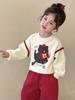 Toddler Girl Autumn Cartoon Sweatshirt and Jogger Pants Set