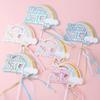 Funkelnde Regenbogen-Geburtstagstorten- und Cupcake-Topper mit Laser-Quasten und Wolken