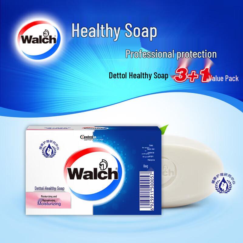Walch Moisturizing Bar Soap