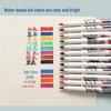 M&G Easy Erase Colored Whiteboard Markers