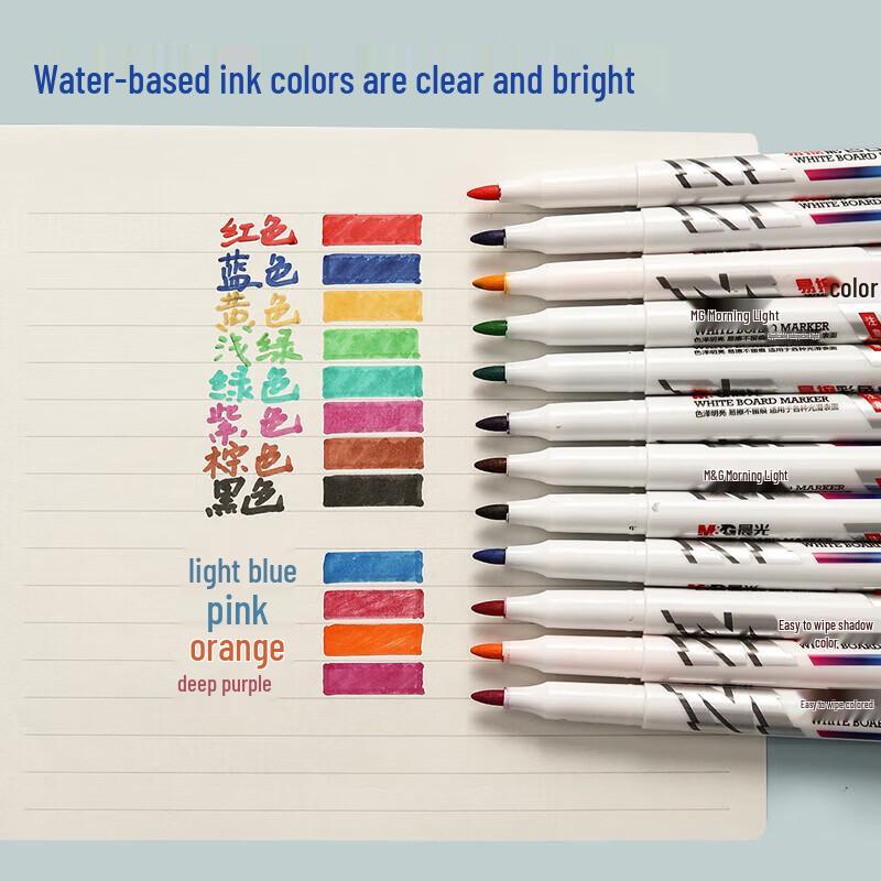 M&G Easy Erase Colored Whiteboard Markers