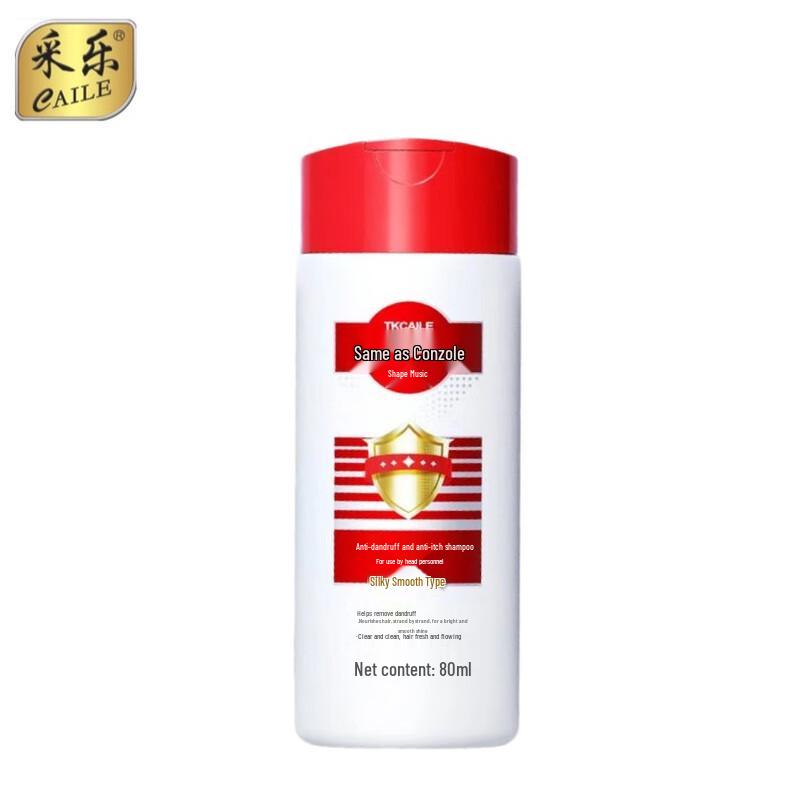 Cailo Anti-Dandruff Shampoo