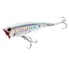 YO-ZURI Lure Popper 3D Inshore Popper (F) 70mm 8.5g R1210-HGSH-Ghost Shad
