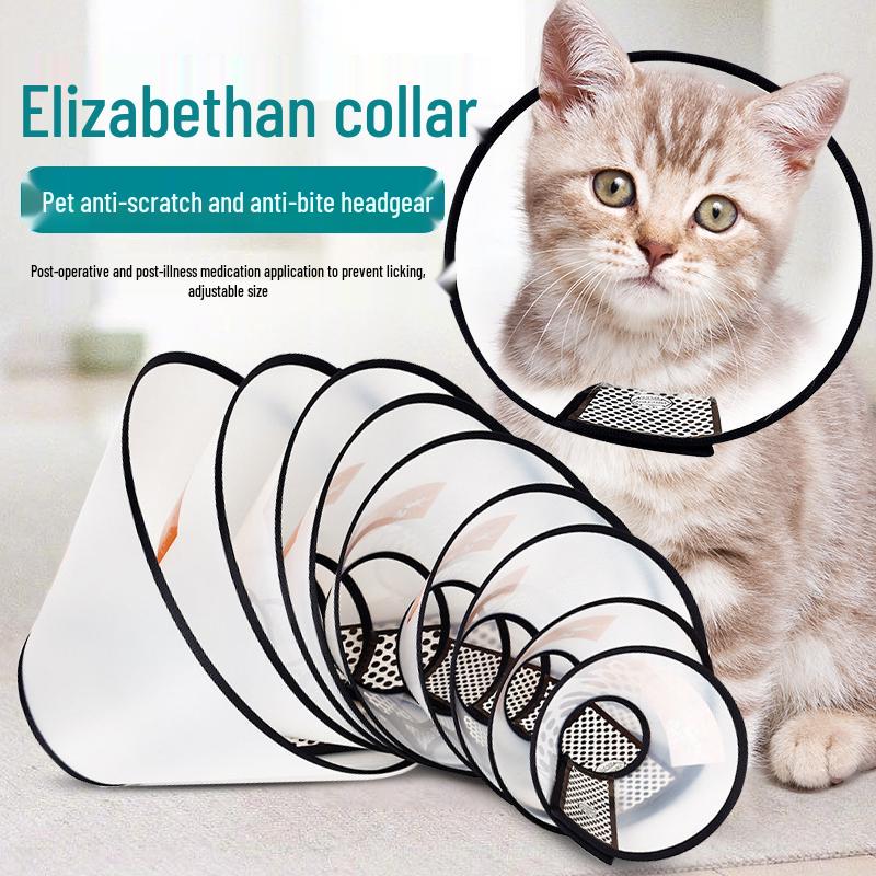 

Elizabethan Pet Collar: Anti-Bite, Anti-Lick, Post-Op Protection for Cats & Dogs Upgrade Model 7 (Neck 15-18cm) 0-2 lbs