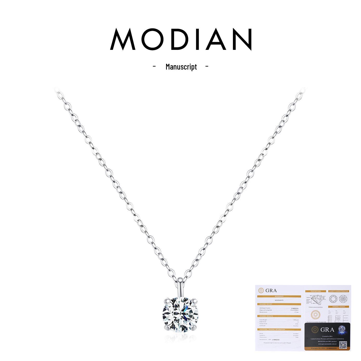 

MODIAN 1 карат Муассанит Серебро 925 пробы Ожерелье - Элегантное и Роскошное, Универсальная Цепочка на Ключицу для Женщин 925 Silver