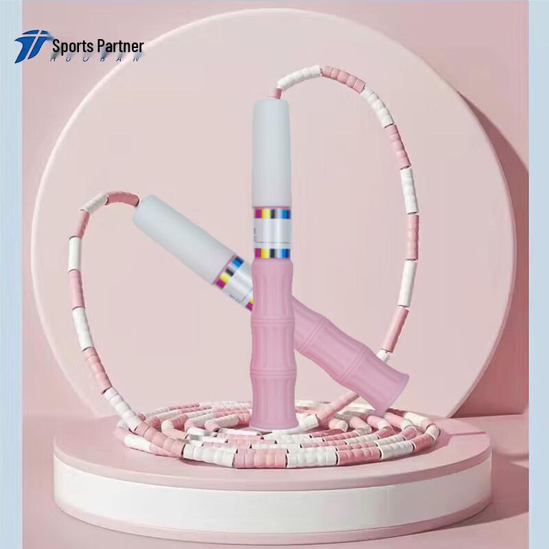 Motion Partner Kids Bamboo Jump Rope